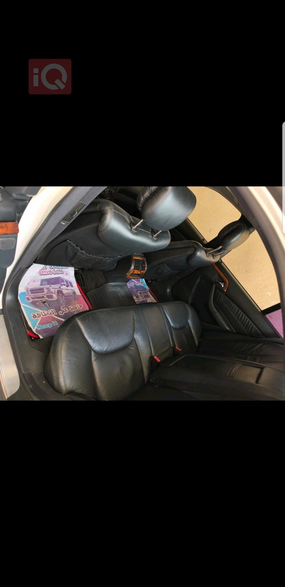 مێرسێدس بێنز S-Class